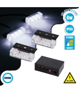 GloboStar® 85004 PRO Series ΣΕΤ 2 x Μπάρες Σήμανσης Οχήματος Ασθενοφόρου για Αυτοκίνητα & Φορτηγά 3 Προγραμμάτων Φωτισμού STROBE LED HIGH POWER 6W DC 10-30V Αδιάβροχο IP65 Ψυχρό Λευκό 6000K